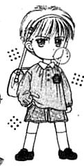 Otaku Gallery  / Anime e Manga / Kodomo No Omocha / Manga Scans / manga (28).jpg